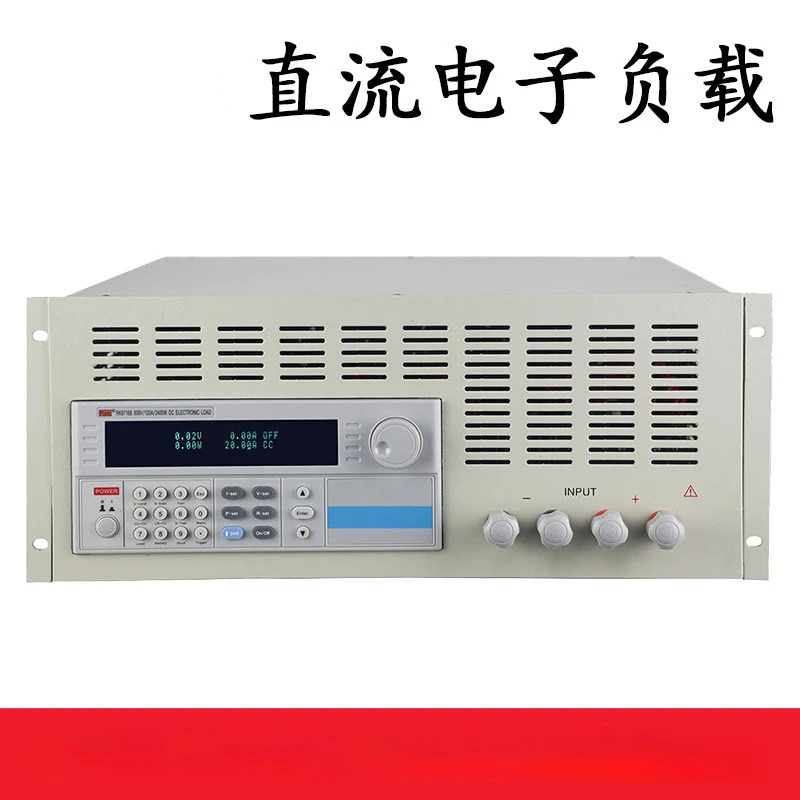 고출력 DC 전부하 테스터 프로그래밍 부하 RK9716 RK9716B