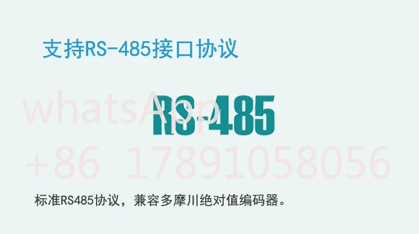 ECoder45 인코더 호모다클라우드 제어 고정밀 멀티 턴