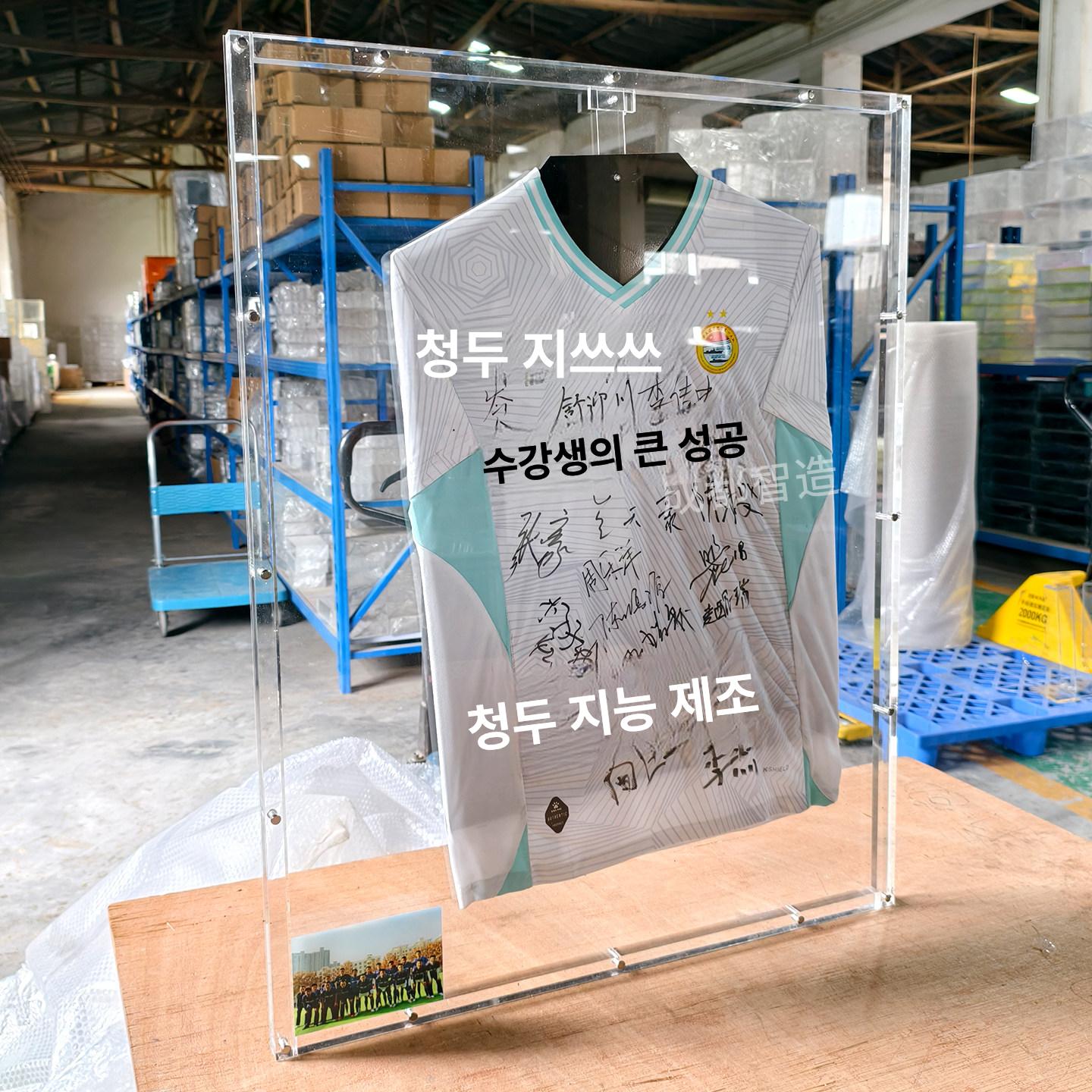 상장 사진 전시용액자 투명아크릴액자 자석프레임 액자프레임 아크릴안내판 부착식 - 상세 이미지 4