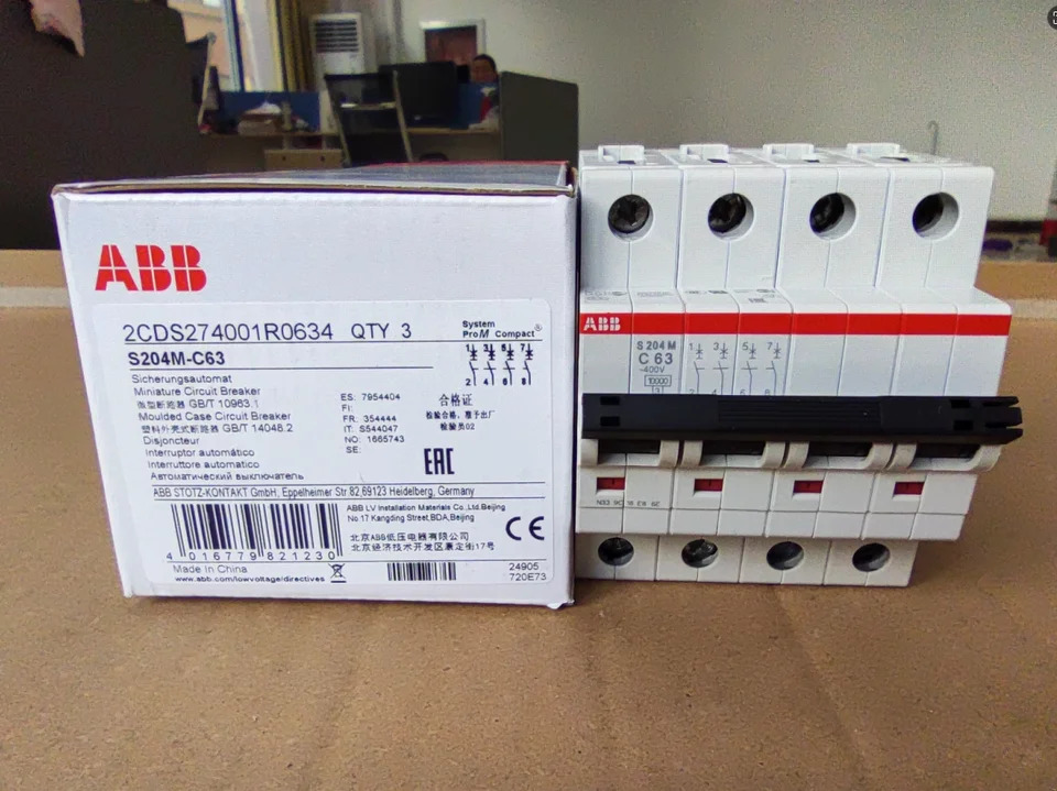 ABB 누설 스위치 S204M-C25  DDA204 AC-25/30mA 4P 25A 전류 0.03A