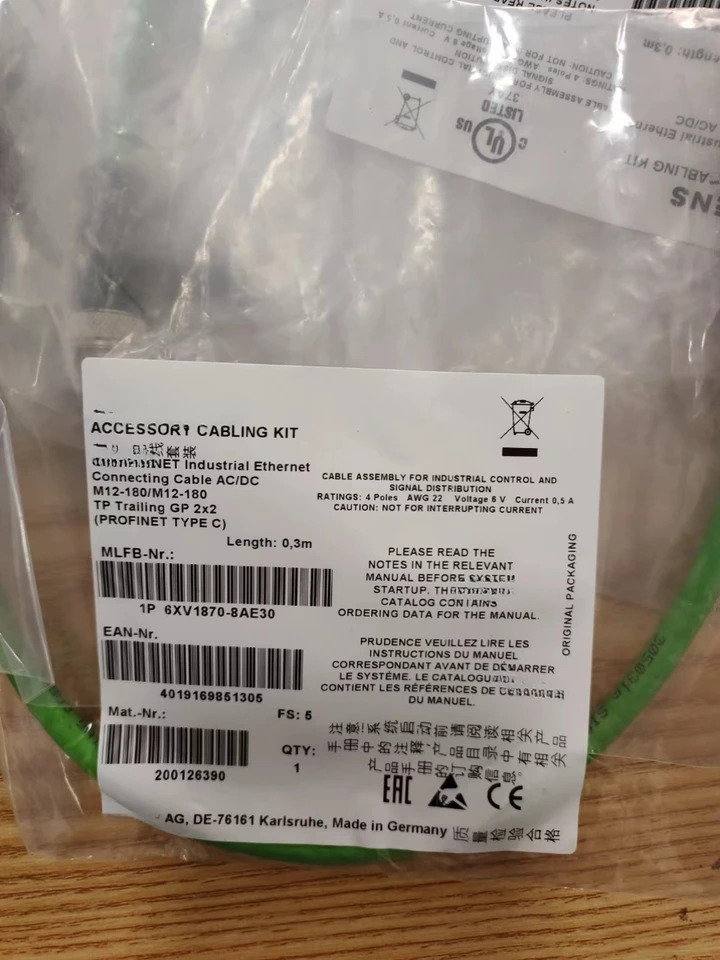 Plc 6XV1870-8AE30/830-0EH10/830-3EH10/830-2AH10