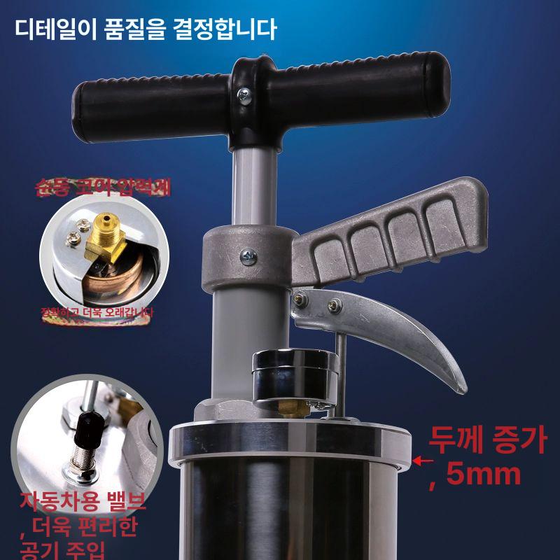 공기압축 배관청소기 뚫어뻥 압축기 하수구 막힘 고압 공압 싱크대 변기뚫는기구 도구 - 상세 이미지 3
