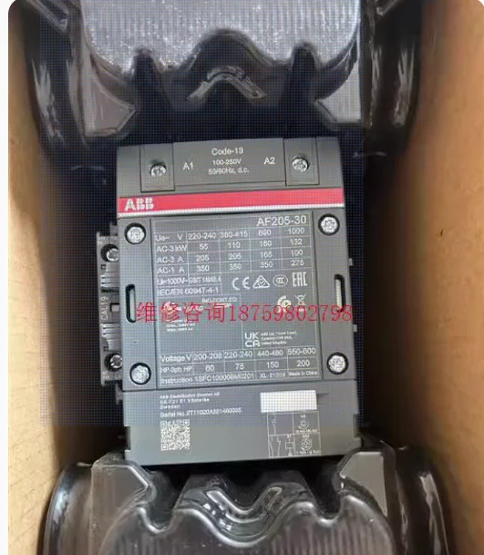 ABB 접촉기 AF205-30-11-13 100-250V50/60HZ-DC ID 1SFL527002R1311