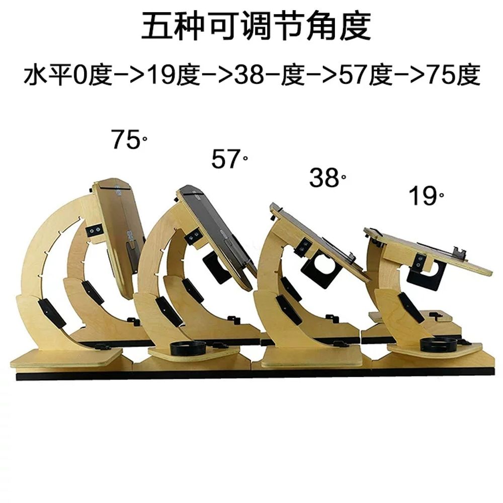 누워서하는 노트북받침대 침대 환자 디스크 고정 검은색 선반 A. 월넛 - 상세 이미지 3