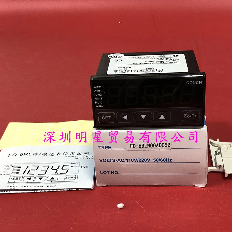 대만 Qisheng CONCH 온도조절기 FD-5RLN00AD052