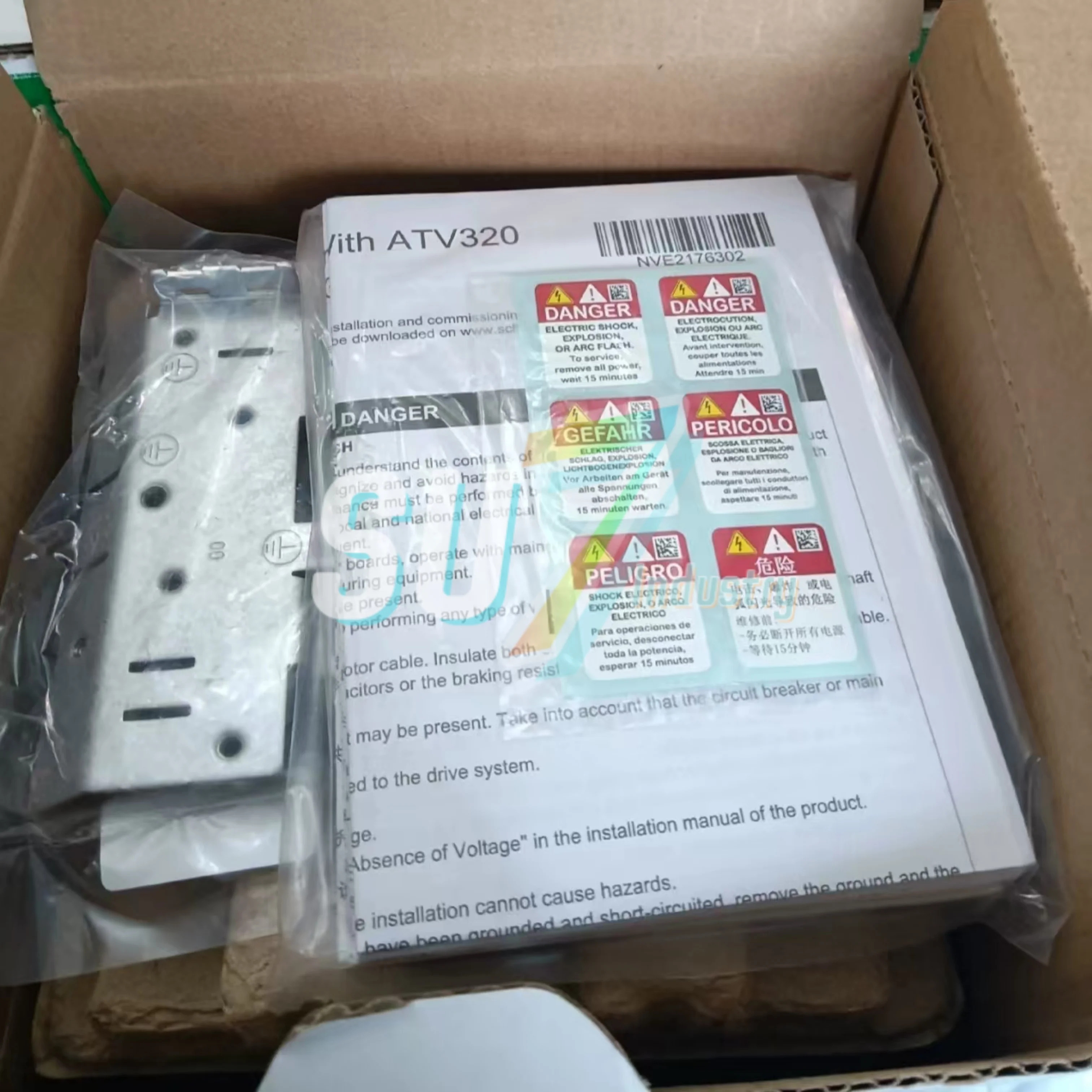 ATV320U06N4C ATV320U07M2C 인버터 새