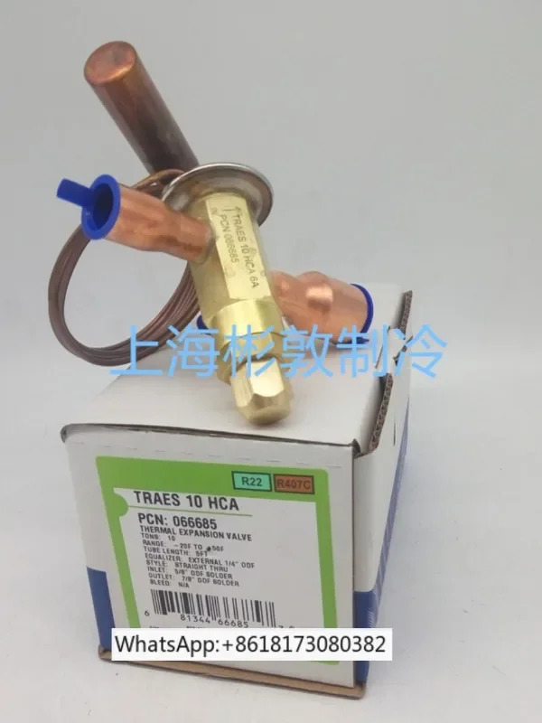 확장 밸브 HFES8HCA TRAES10HCA TRAES12HCA TRAES15HC