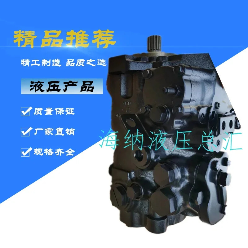 SAUER SAO 나노 유압 피스톤 펌프 JRL060