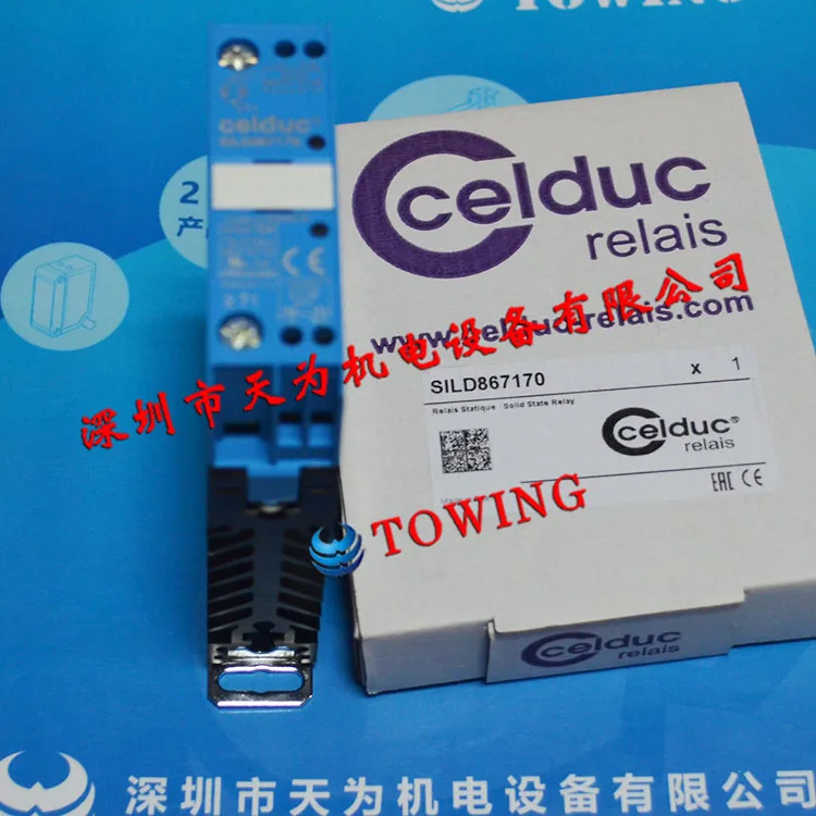 프랑스 CELDUC 솔리드 스테이트 릴레이 SILD867170