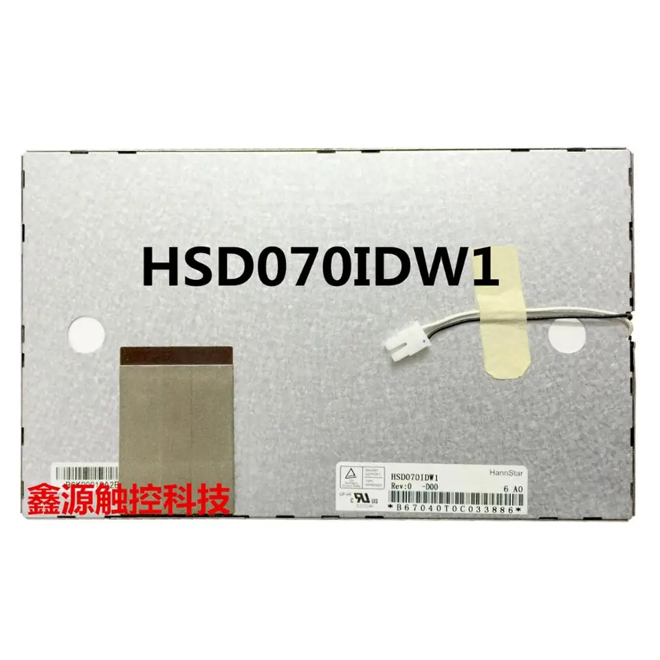 터치 스크린 장착 7 인치 LCD 디스플레이 HSD070IDW1 D00 E11