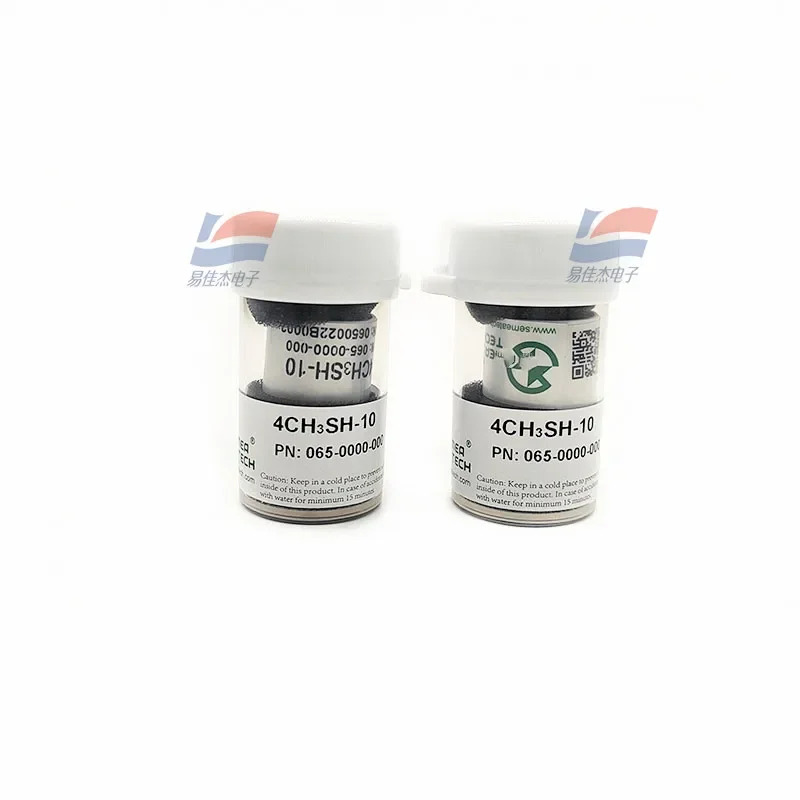 가연성 센서 PM759-000 MICROpel 75 신