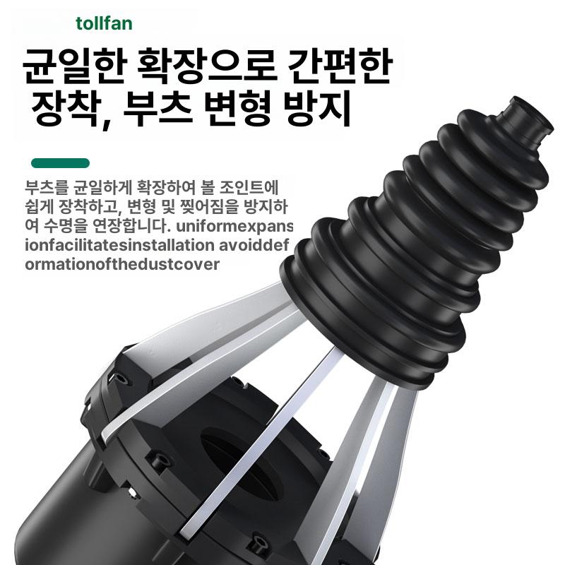 구동축 등속조인트 공압 반도 공구 볼케이지 고무교환기 부품 부트고무 고무카바 - 상세 이미지 2