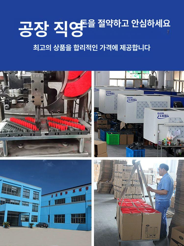 발판 미끄럼방지매트 야외 복도 깔판 화장실 논슬립 현관바닥 실외용 입구 안전 - 상세 이미지 4