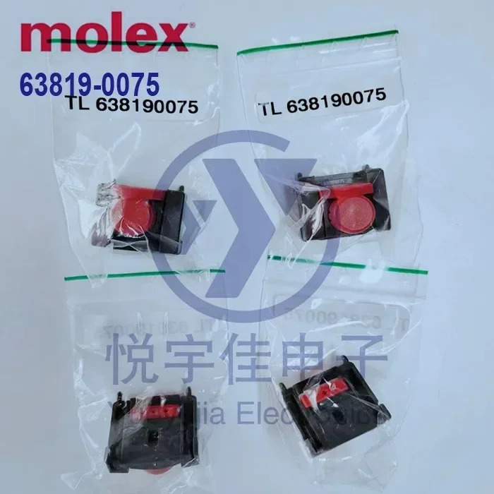 미국식 터미널 압착 펜치 638190000 로케이터 638190075