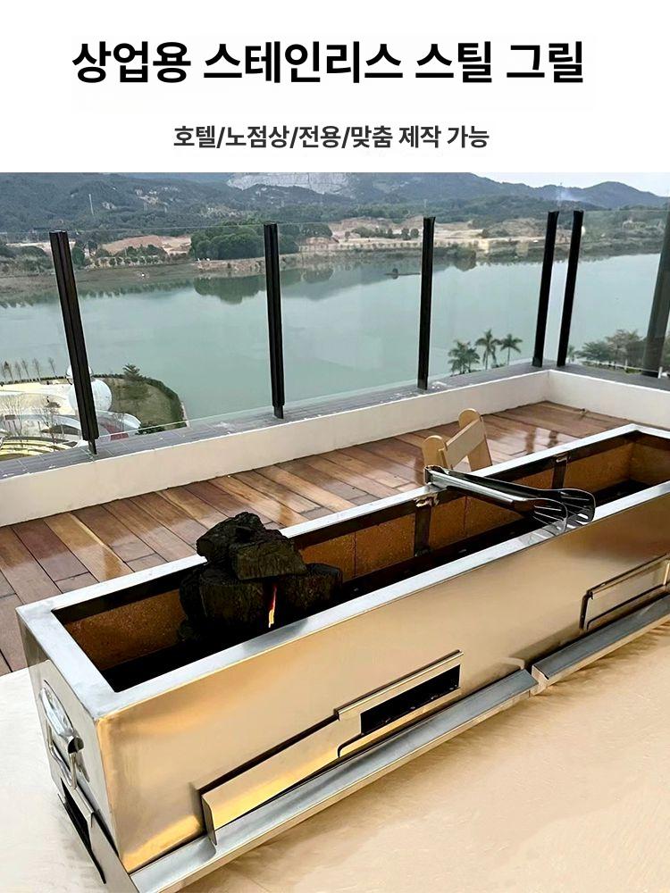 스텐 그릴팬 캠핑용 화로대 숯불그릴 야외바베큐그릴 캠핑숯불화로 중 고기불판 - 상세 이미지 5