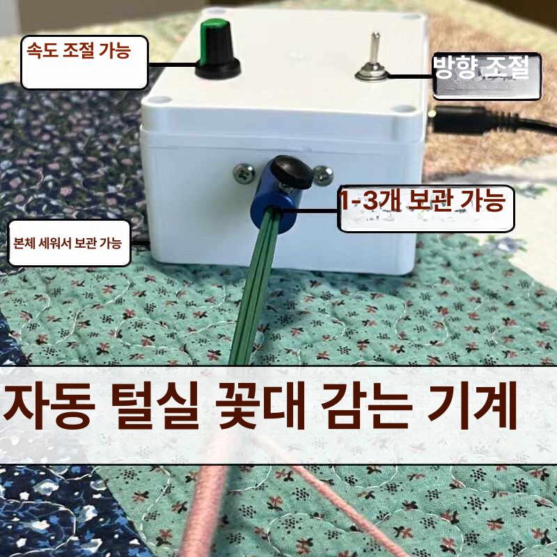 바베큐 양념주입기 육류 고기용 펌프 조리기구 인젝션 훈제 육즙 밑간 육가공 - 상세 이미지 2