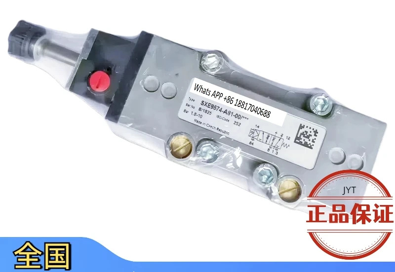 SXE9575-170-00SXE9575-A70-00SXE9575-A71-00 솔레노이드 밸브 SXE9575-Z71