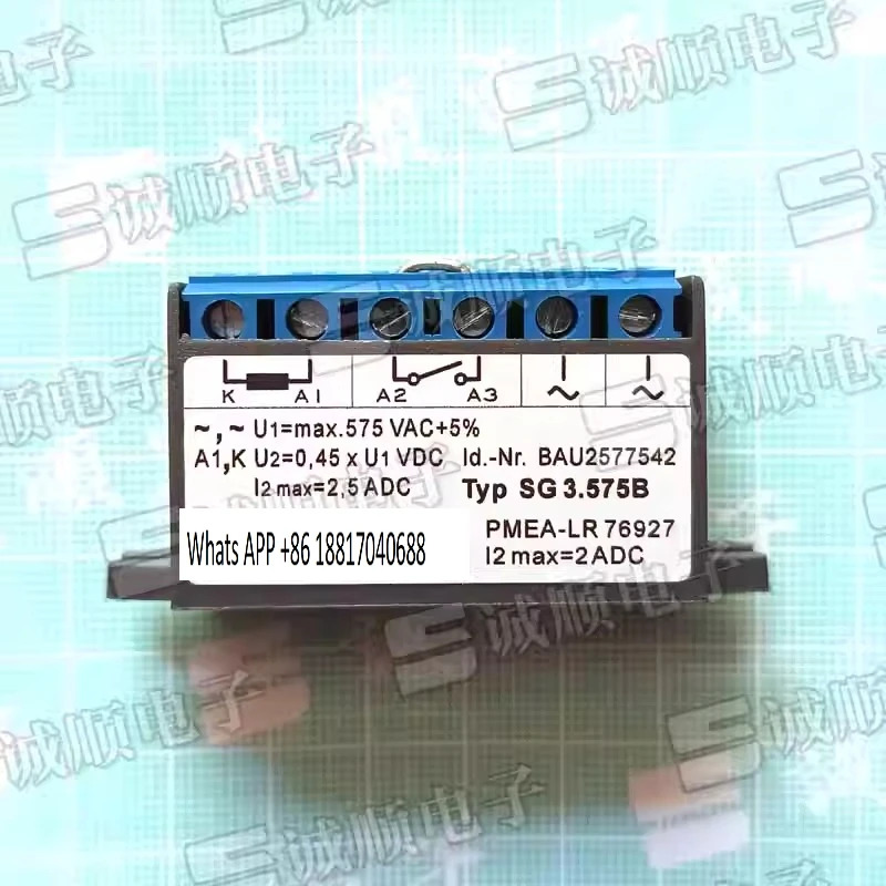 국내 대체 SG 3.575B BAU2577542 U1 575VAC 5%