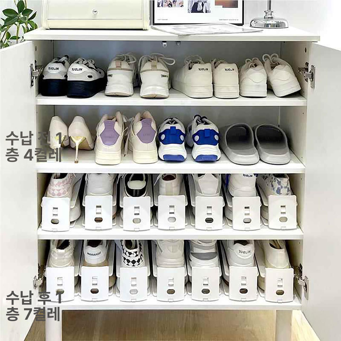 깔끔한 정리대 조절형 신발보관대 슈즈렉 신발보관함 슈즈랙 절약형 현관 - 상세 이미지 4