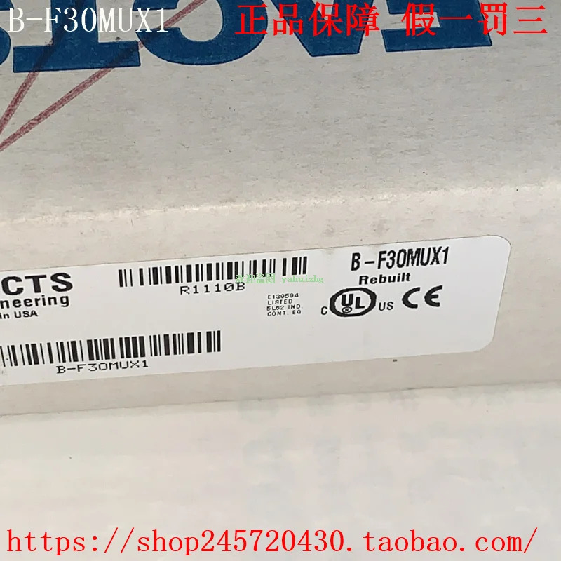 Koyo CS-16-5N CS-16-5T F3-0MUX-1 D3-08B-1