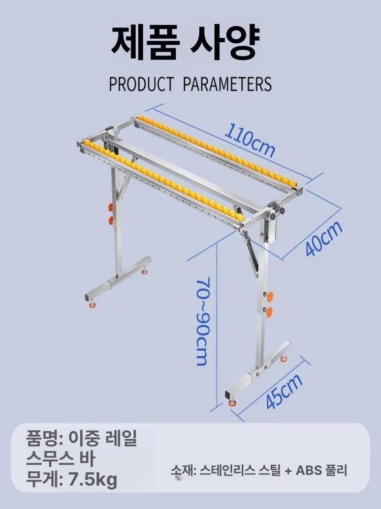 톱대 테이블쏘조기 합판 목공작업대 절단기 원형톱다이 테이블톱 재단기 목공테이블쏘 - 상세 이미지 3