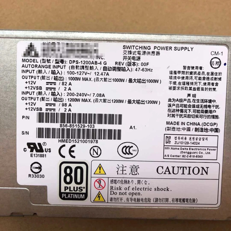 DELTA 스위칭 전원공급장치 DPS-1200AB-4 G 1200W