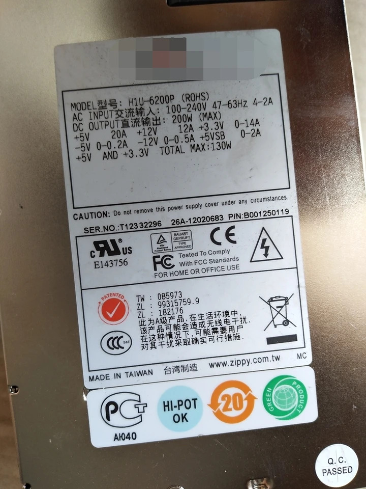H1U-6200P 산업개인컴퓨터 고효율 전원공급장치 모듈