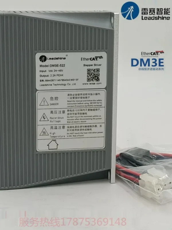 EtherCAT 드라이버 DM3E-522 DM3E-556 DM3E-870 DM3-EC882AC