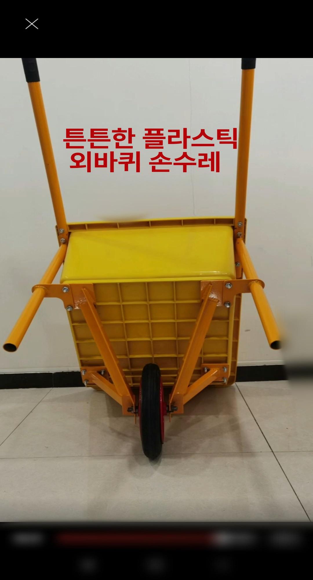 수동 비료살포기 제설기 보행식 바퀴 뿌리기 텃밭 배낭형 종자 농업용 장비 사료 - 상세 이미지 2
