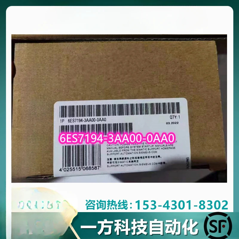 패치 패널 독일 6ES7 194 6ES7194-3AA00-0BA0/OBAO M12