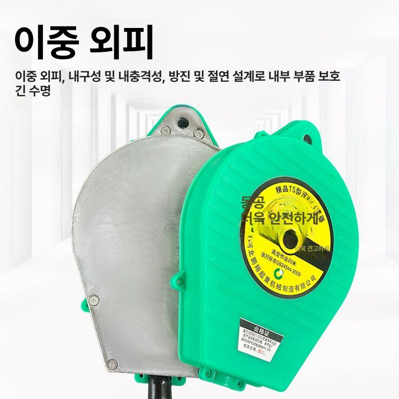 산업용 로프 안전 와이어 낙하 작업용 추락방지 끈 고소 현장 공업용 슬링 체인 줄 - 상세 이미지 5