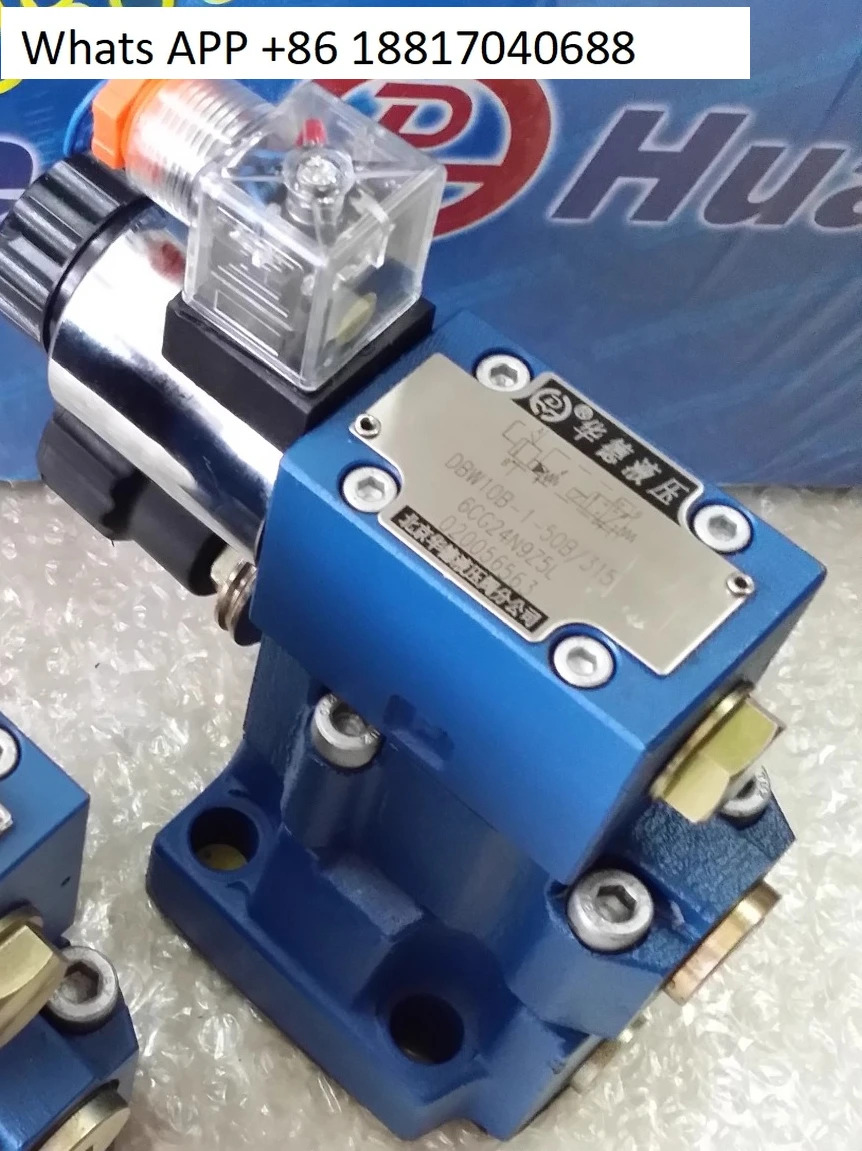 Huade 솔레노이드 릴리프 밸브 DBW10B-1-50B/3156CG24N9Z5L 200/1006CW220-50N9Z