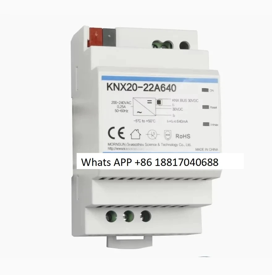 KNX20-22A640 KNX 전원공급장치 19.2W30V640mA