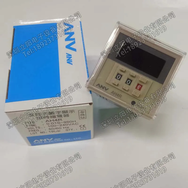 ANV AH4R-AH5R-AH6R-X-R-XY-R-S-XS-XR-XM-XMS 시릴레이