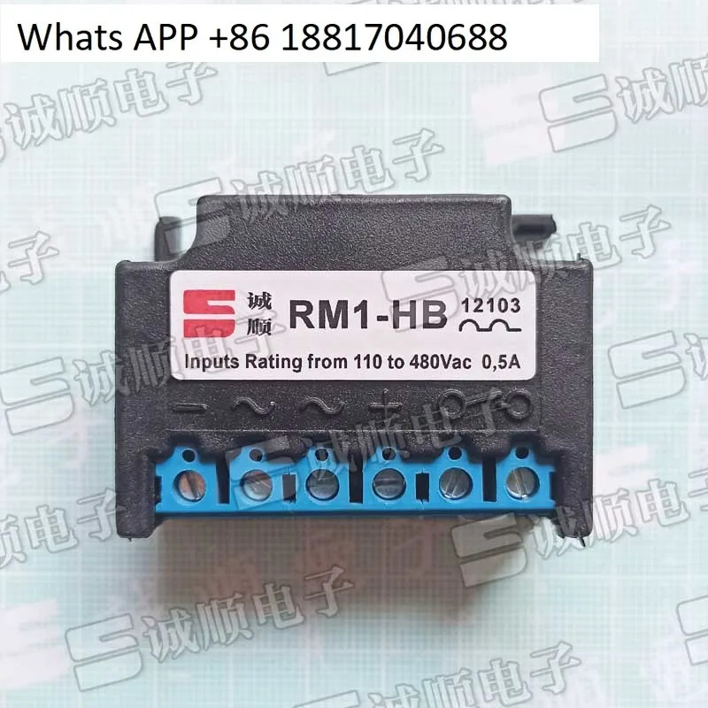 RM1-HB 국내형 입력 교체 100600Vac 3A 110 480 0.5A 1A