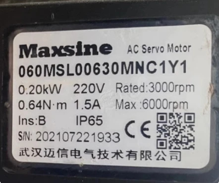 Maxsine 서보모터 060MSL00630MNC1Y1/200W 060MSL01330MNC1Y1/400W 060MSL01930MNC1Y1/600W 060GSL01330MNC1Y4