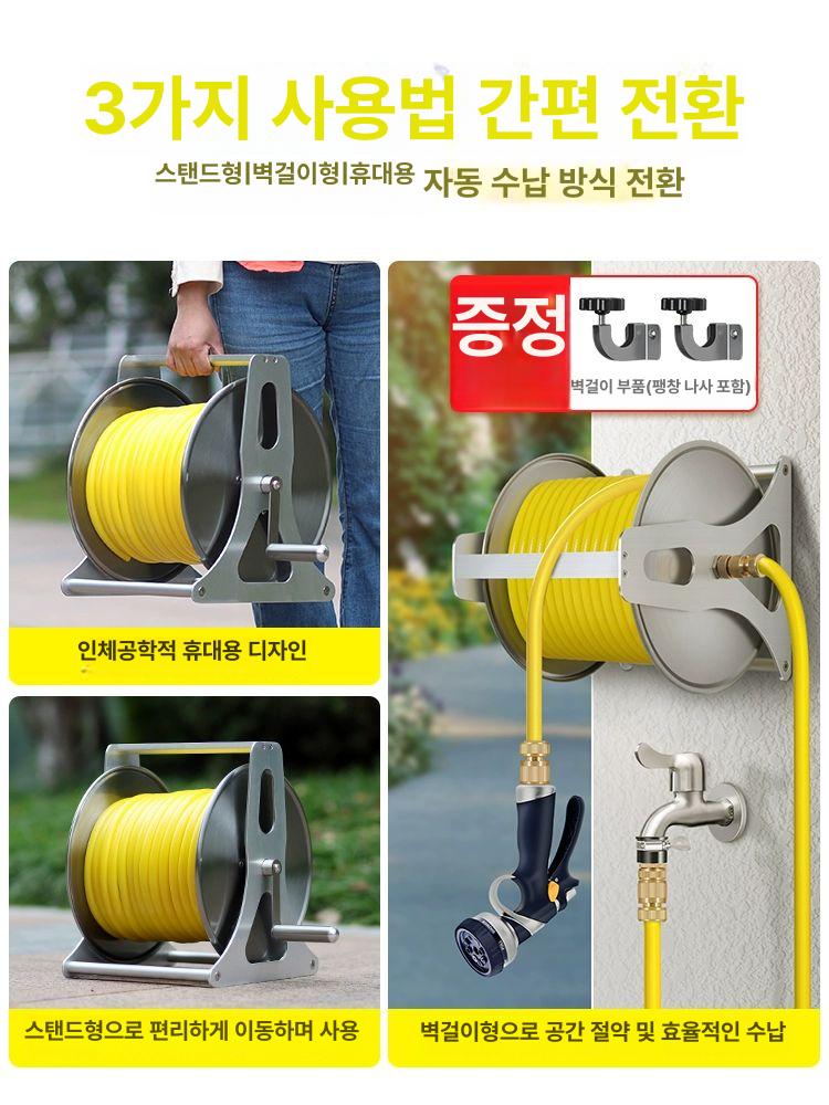 스텐 세차 30m 릴 감개대 자동 물호스 거치대 고압 정원 스테인리스 베란다 스틸 청소 - 상세 이미지 3