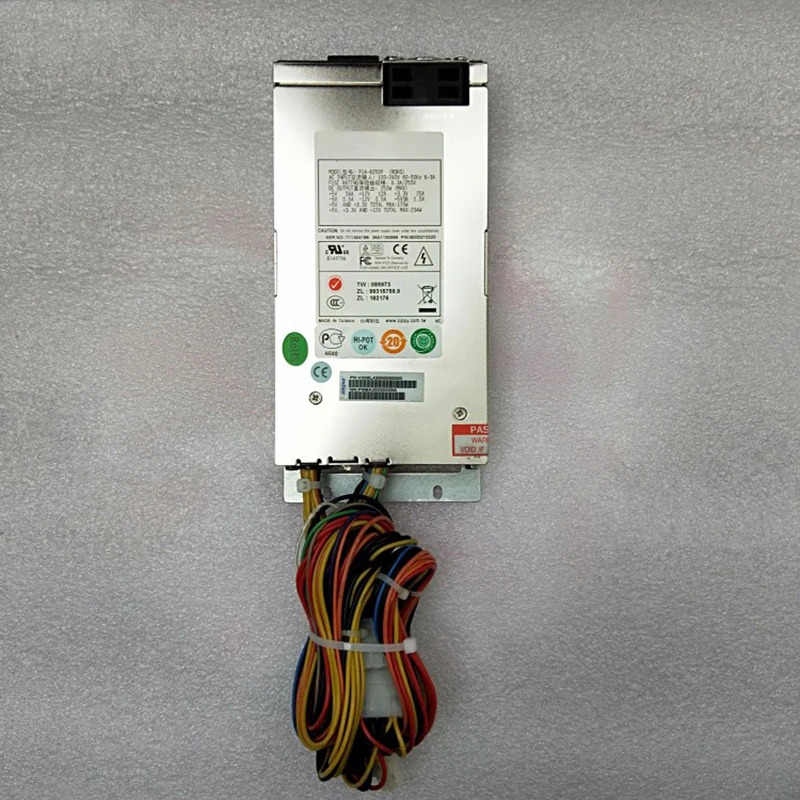 Zippy P1A-6250P 서버 전원공급장치 250W