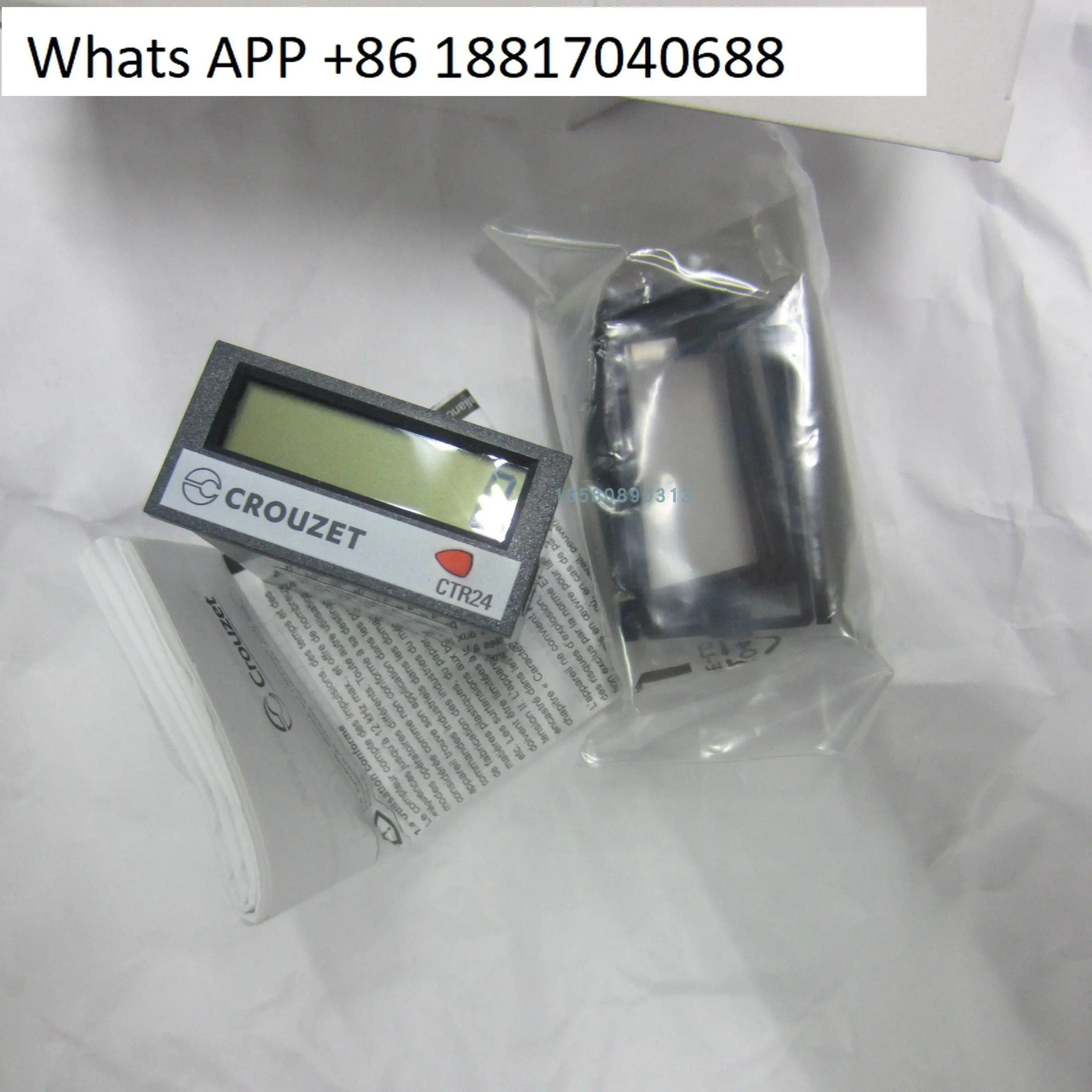 Crouzet CP2 2232 87610050 카운터가 CTR24-2242 87622070으로 업그레이드