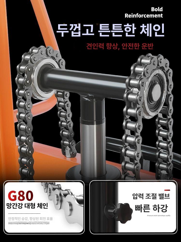 수동 포크리프트 리프팅 운반 소형리프트 유압스태커 트롤리 소형유압리프트 유압식 - 상세 이미지 3