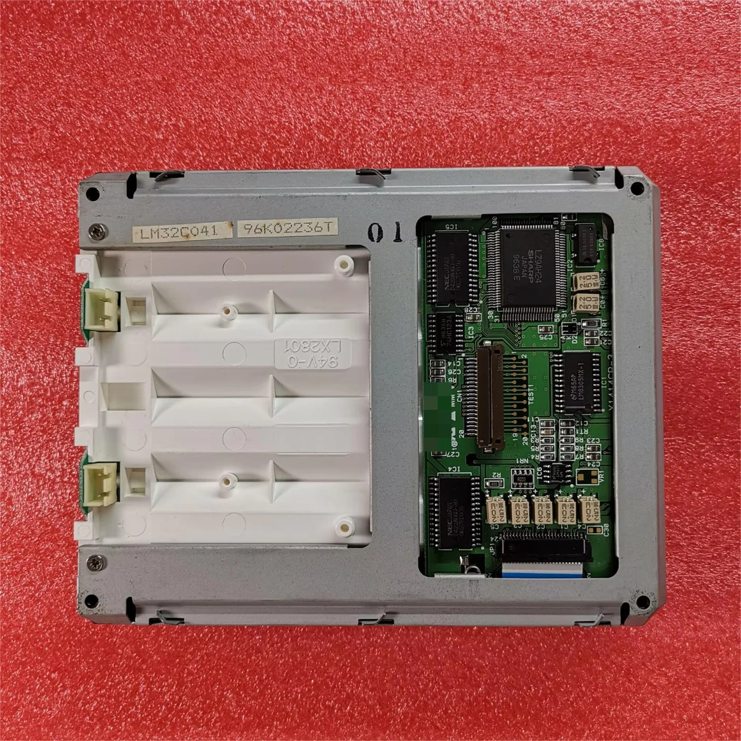 LM32C041 산업LCD 화면 공급