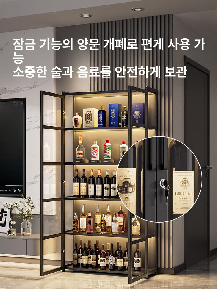 조명 와인진열장 위스키 잠금 술장 캐비닛 양주 와인장식장 - 상세 이미지 3