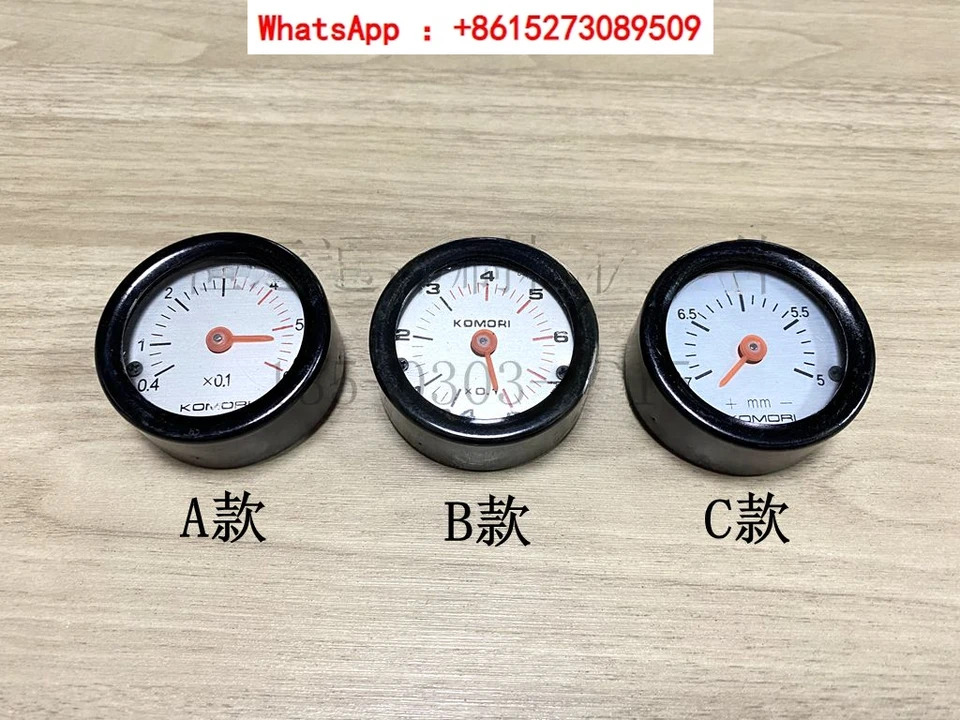 인쇄기 액세서리 압력 게이지 0.4-6 0.4-8