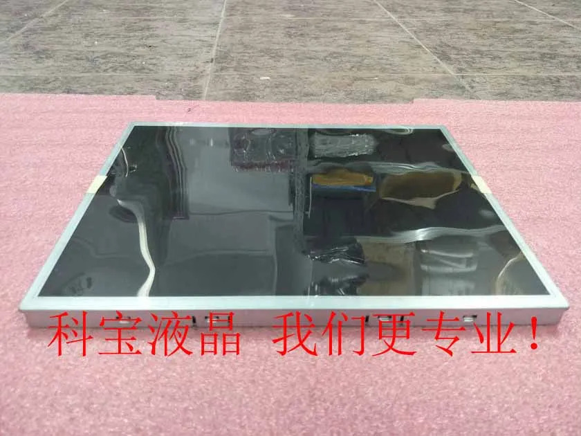 산업LCD 화면 m170en01 v1 chimei v2 v3 v4 v7 v8 v9