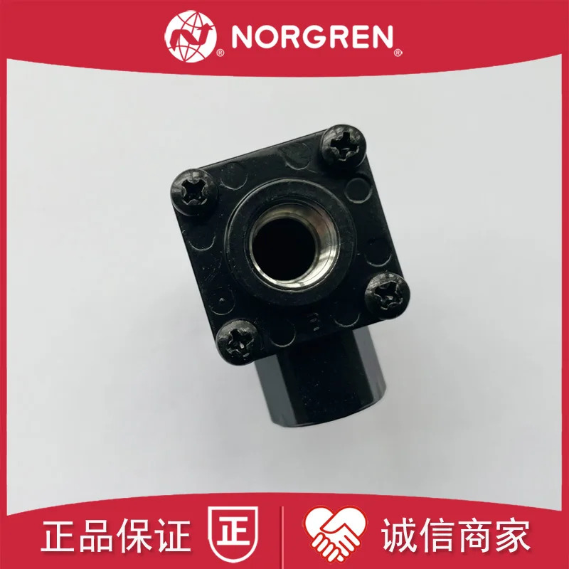 NORGREN 배출 밸브 T70C2800T70C1800/T70C3800/T70C4800-T70A2800