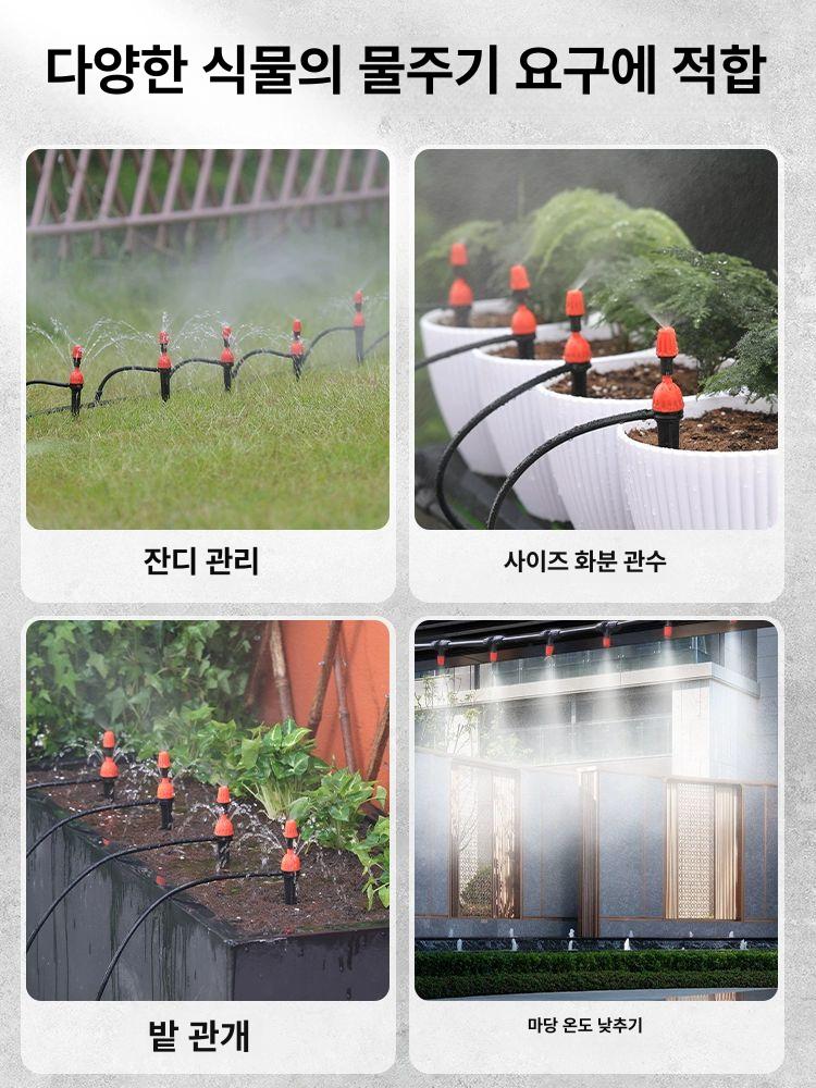 타이머 식물자동급수기 발코니 물공급기 실내 관개 홈가드닝 화단 노즐 디지털 - 상세 이미지 4