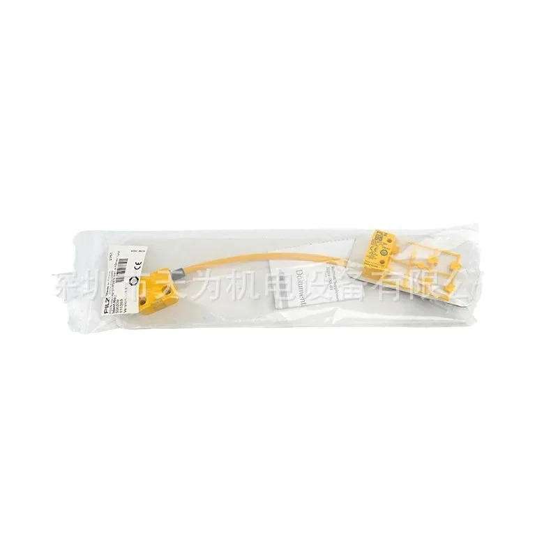 오리지널 독일 PILZ Pilz 마그네틱 안전 스위치 506338 신