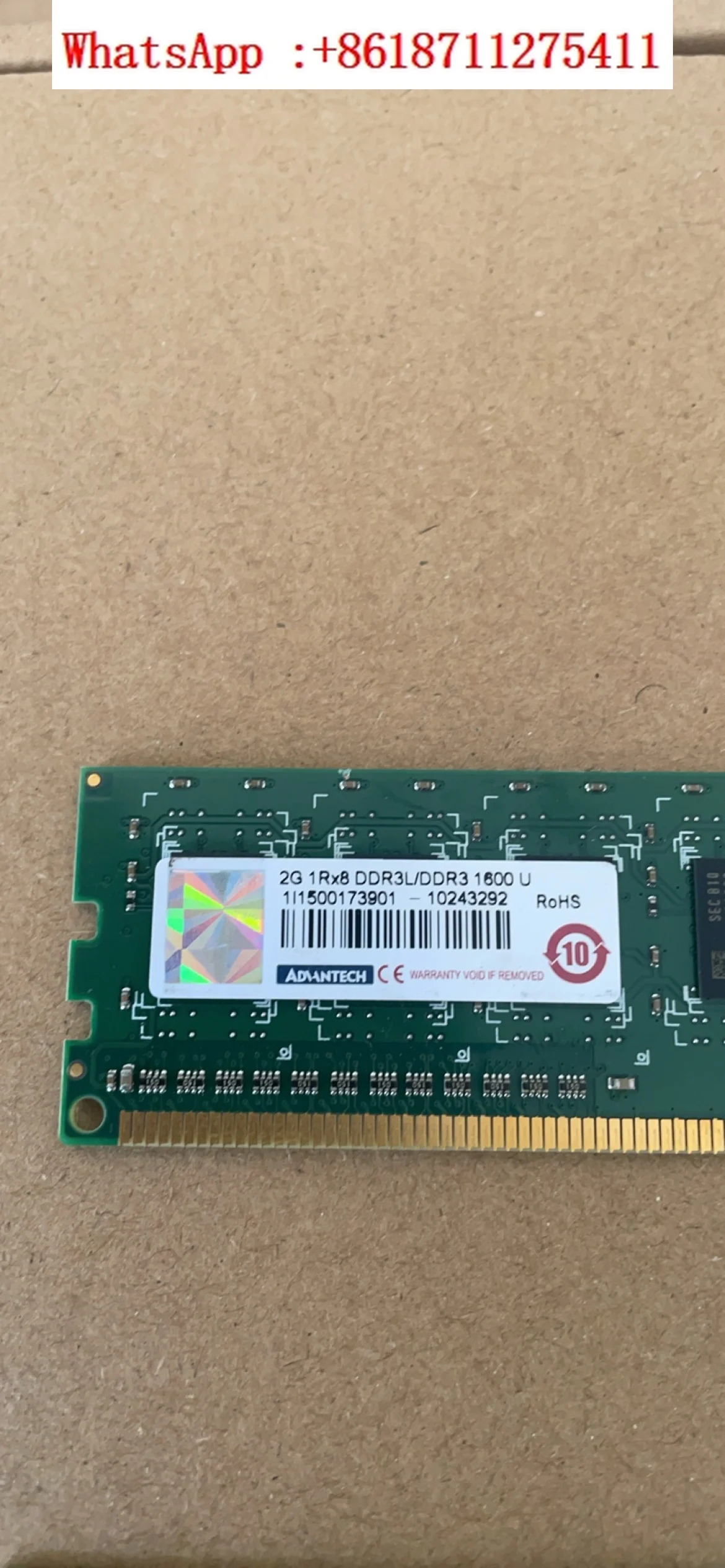산업제어 컴퓨터 마더보드 메모리 DDR3L 1333 모듈 2G