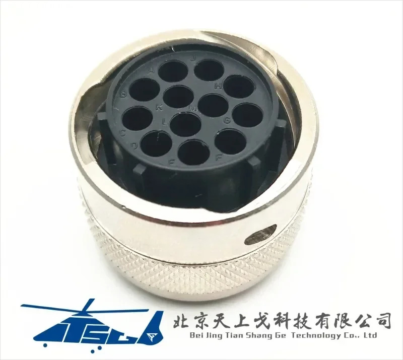 BURNDY SOURIAU 산업플매트 카펫 러그 수 헤드 12핀 AC 테일 클립 UTG61412P UTG14A
