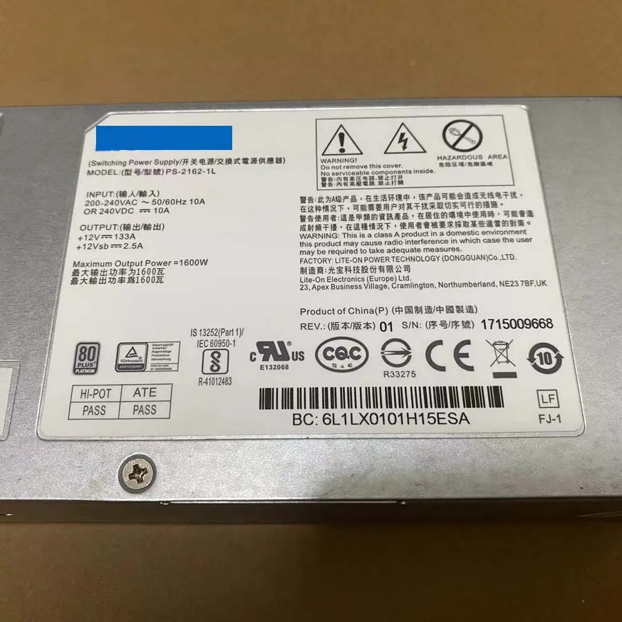 LITEON PS-2162-1L 80 플러스 플래티넘 PSU서버 전원공급장치 1600W
